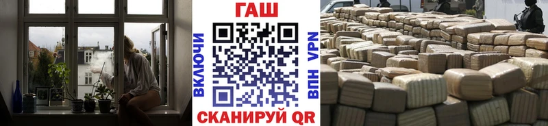 Купить APVP  Марихуана  АМФЕТАМИН  Гашиш  Меф  Цивильск