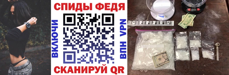 Амфетамин 97% Цивильск