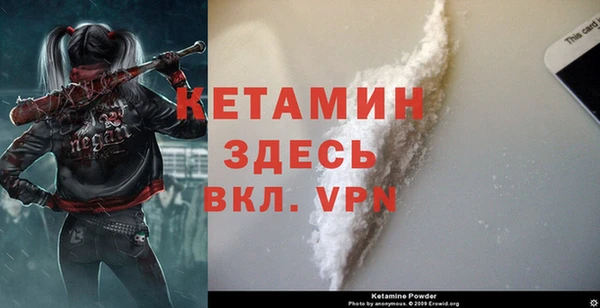 МДПВ Заволжье