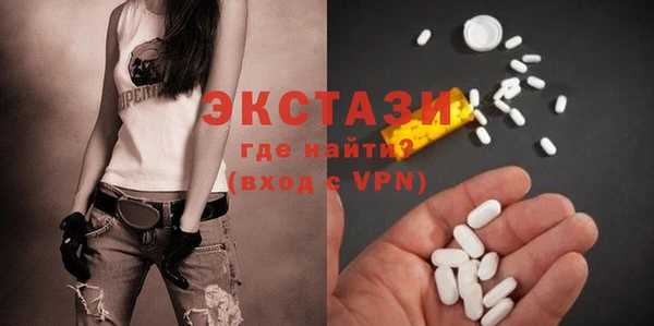 кокаин премиум Заволжск