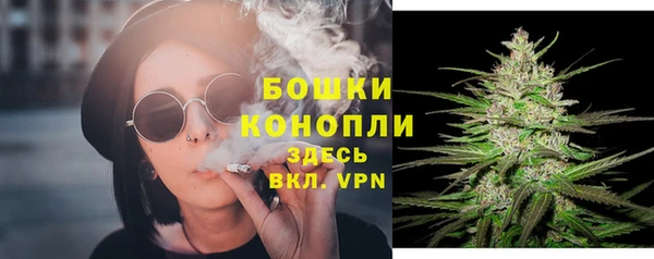 кокаин премиум Заволжск