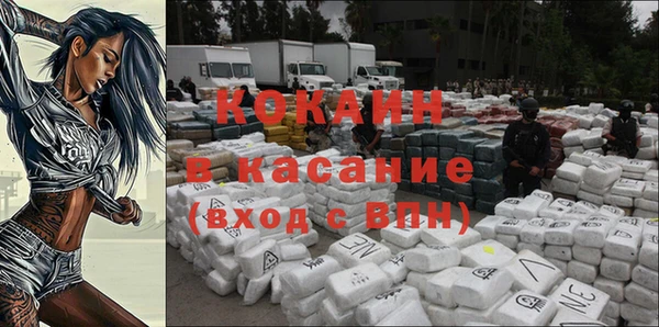 МДПВ Заволжье