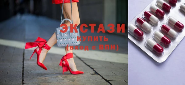 винт Заводоуковск