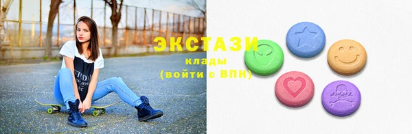 кокаин премиум Заволжск