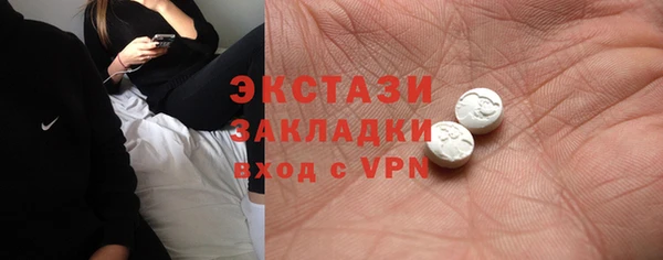МДПВ Заволжье