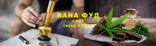 МДПВ Заволжье