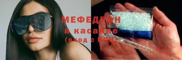 МДПВ Заволжье