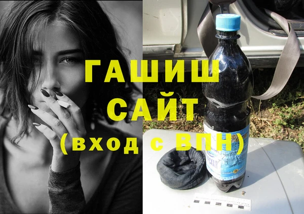 МДПВ Заволжье