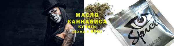 МДПВ Заволжье