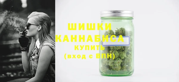винт Заводоуковск
