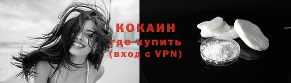 МДПВ Заволжье