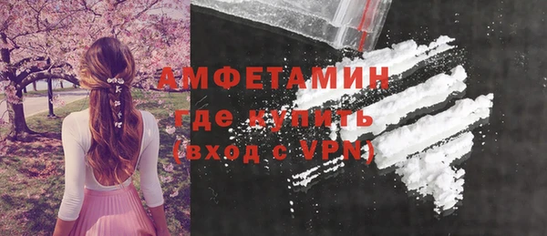 МДПВ Заволжье