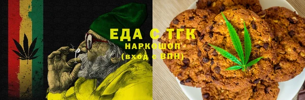 винт Заводоуковск