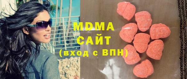МДПВ Заволжье
