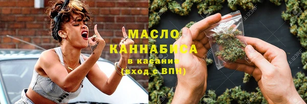 винт Заводоуковск
