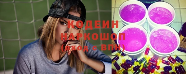 винт Заводоуковск