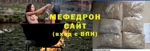 МДПВ Заволжье