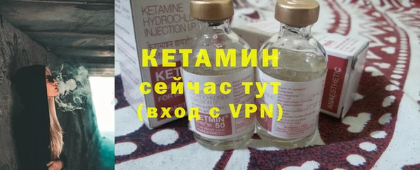 МДПВ Заволжье