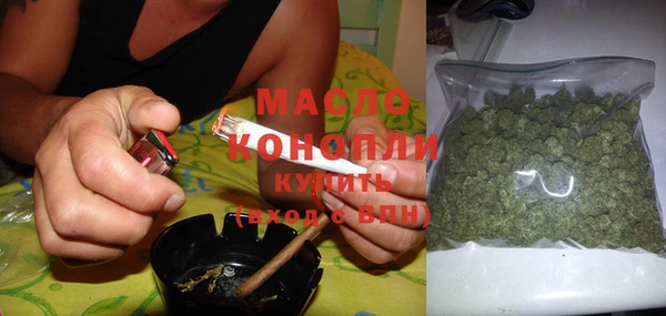 винт Заводоуковск