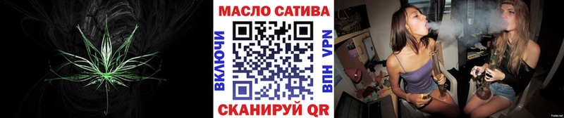 Купить где  Цивильск  ТГК вейп 